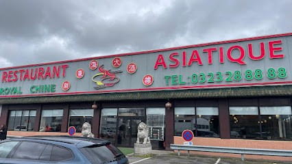 Royal Chine, Restaurant Asiatique, Restaurant à Laon