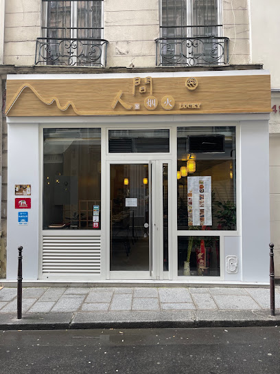 Lucky Paris 3Ème - 人间烟火 Restaurant à Paris 03