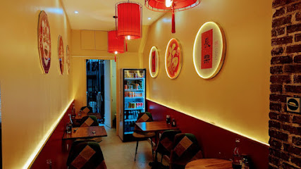 Bayan 17 Restaurant à Paris 17