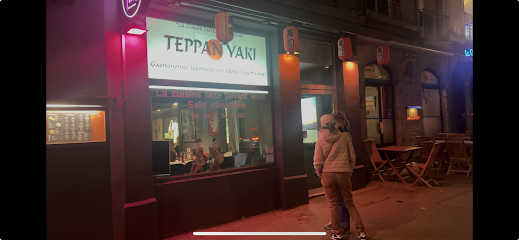 Teppan Yaki Restaurant à Lyon 05