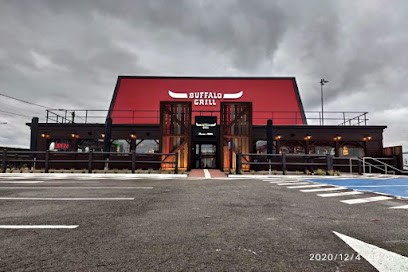 Buffalo Grill, Restaurant à Chenôve