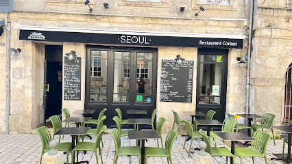 Restaurant Seoul Restaurant à la Rochelle