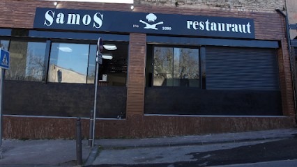 Samos Restaurant-Libanais à Marseille, Restaurant à Marseille 13