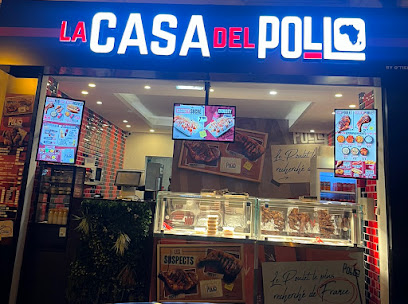 La Casa Del Pollo - Bourg-La-Reine 92 Restaurant à Bourg-la-Reine