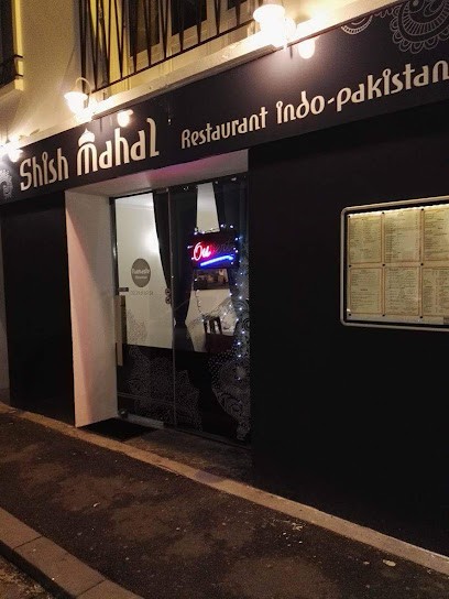 Shish Mahal, Restaurant à Landerneau