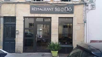 Restaurant 100Dô Restaurant à Dijon