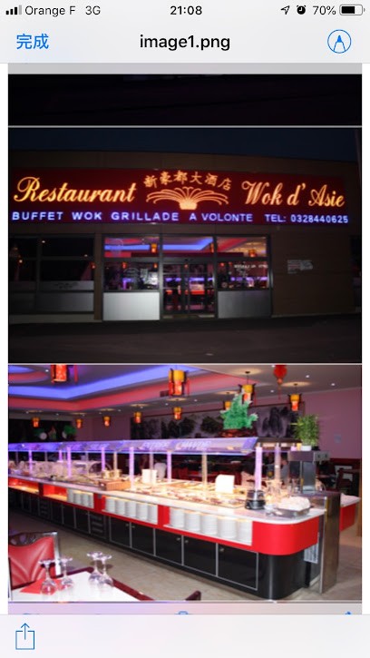 Wok D’Asie De Hazebrouck, Restaurant à Hazebrouck