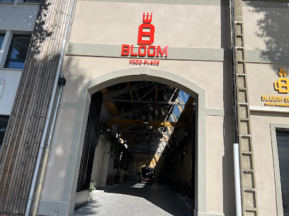 Bloom - 1 Sport Bar, 3 Restaurants À Saint-Quentin Restaurant à Saint-Quentin