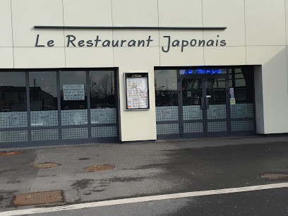 Le Tokyo, Restaurant à Moisselles