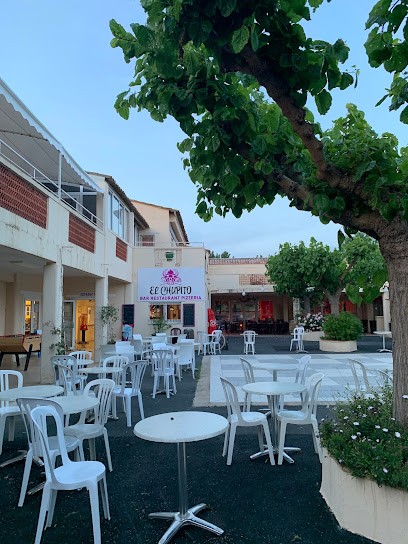Restaurant El Chupito, Restaurant à Sérignan