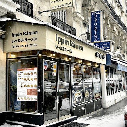 Ippin Ramen Restaurant à Paris 15