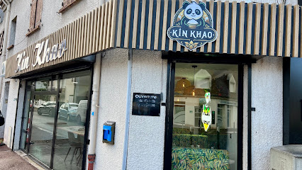 Kin Khao Restaurant à Tremblay-en-France
