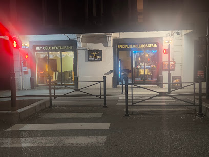 Bey Oğlu Grill House Kebab Restaurant à Annemasse