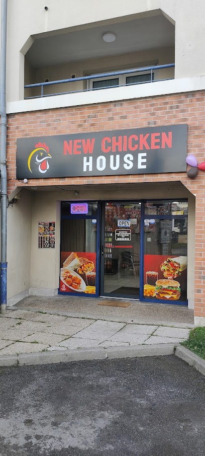 New Chicken House Restaurant à Margny-lès-Compiègne