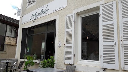 Restaurant L'Agastache, Restaurant à Volnay