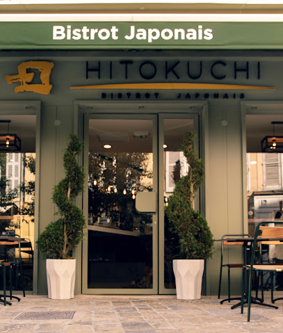 Hitokuchi Restaurant à Aix-en-Provence
