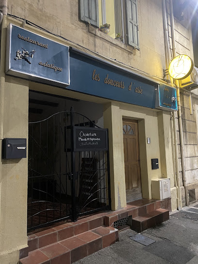 Les Douceurs D'asie Restaurant à Istres