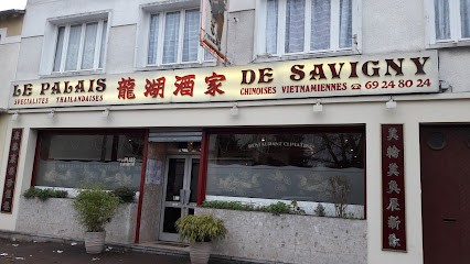 Le Palais De Savigny, Restaurant à Savigny-sur-Orge