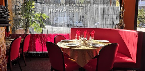 Palais de l'Inde, Restaurant à Bourg-Saint-Maurice