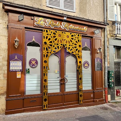 Le Riad De Nevers, Restaurant à Nevers