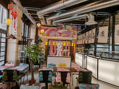 Kuma-Ï Sushi Japonais A Volonté Montpellier Restaurant à Montpellier