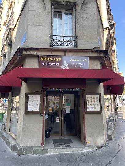 Nouilles Amala Restaurant à Paris 20