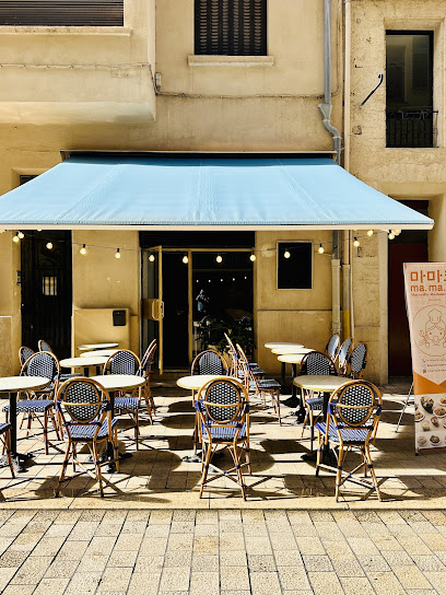 Mamaco (Marseille Madame Coree) Restaurant Coreen Marseille Restaurant à Marseille 01