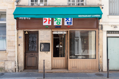 Ga Jeong Jip - 가정집 Restaurant à Paris 01