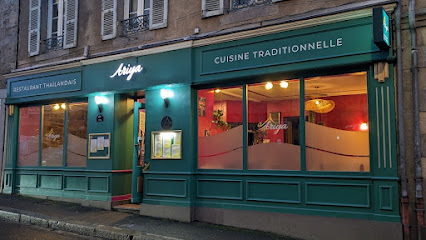 Ariya Restaurant Restaurant à Saint-Brieuc