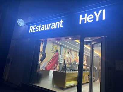 Restaurant Heyi Restaurant au Creusot