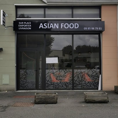 ASIAN FOOD SAINT PIERRE, Restaurant à Saint-Pierre-du-Perray