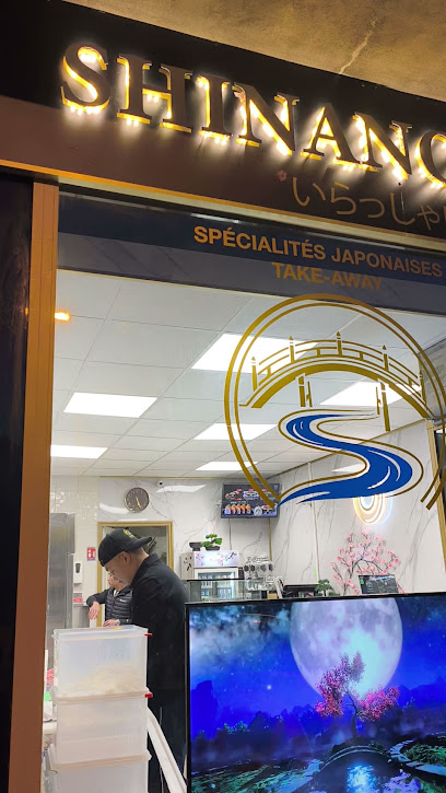 Shinano Sushi Restaurant à Annemasse