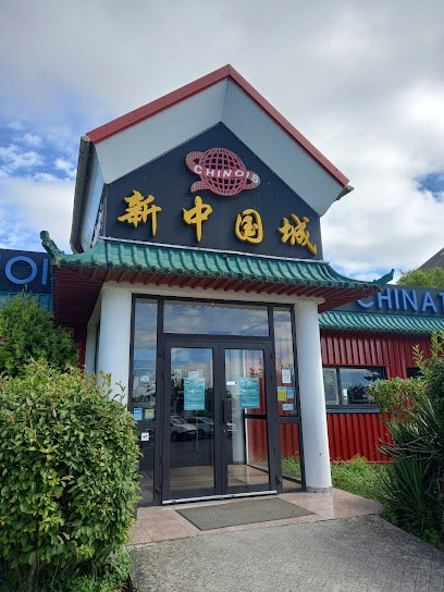 New China Town Restaurant, Restaurant à Saint-Martin-sur-le-Pré