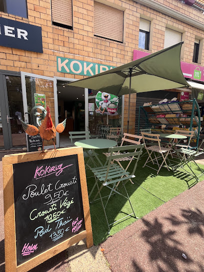 Kokiriz Restaurant à Carcans