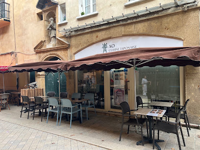 Restaurant Ao ｜ Cuisine Japonaise Restaurant à Aix-en-Provence
