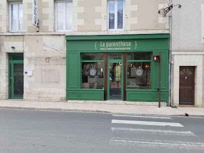 La Parenthèse, Restaurant à Chaumont-sur-Loire