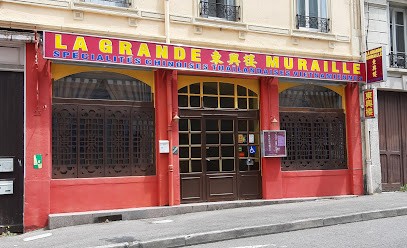 La Grande Muraille, Restaurant à Saint-Chamond