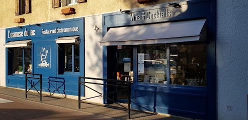 Restaurant L'Osmose Du Lac, Restaurant à Menthon-Saint-Bernard