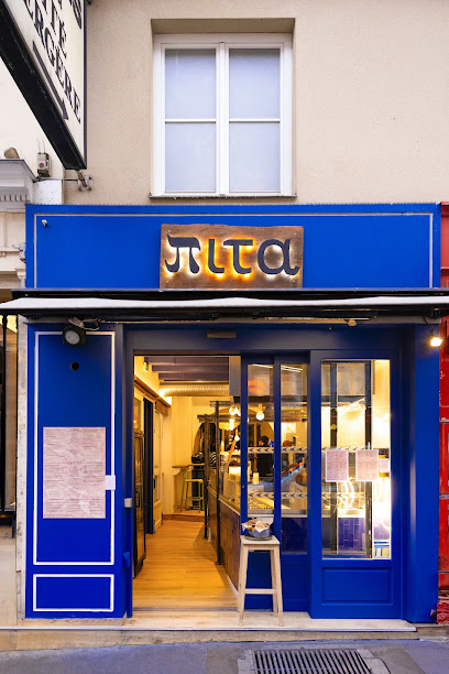Pita, Cuisine Grecque Et Méditerranéenne - Grands Boulevards Restaurant à Paris 09