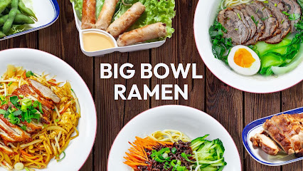 Big Bowl Ramen 大碗拉面 Restaurant à Paris 16
