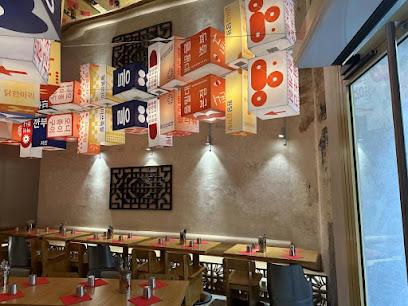 Pocha! 포차! Restaurant à Paris 02