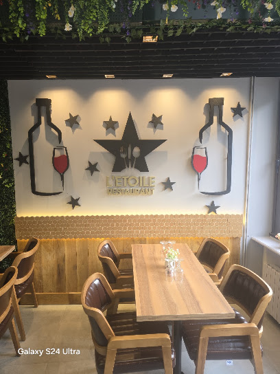 Restaurant Bar De L'etoile Restaurant à Charny Orée de Puisaye