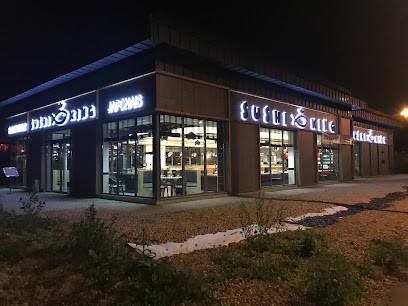 Sushi King, Restaurant à Saint-Jean-de-la-Ruelle