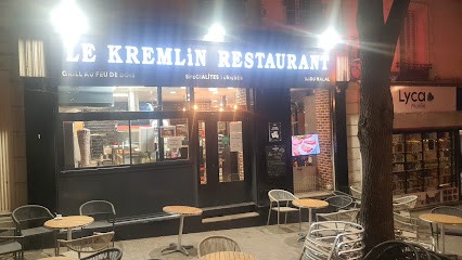 LE KREMLIN RESTAURANT GRILL, Restaurant au Kremlin-Bicêtre