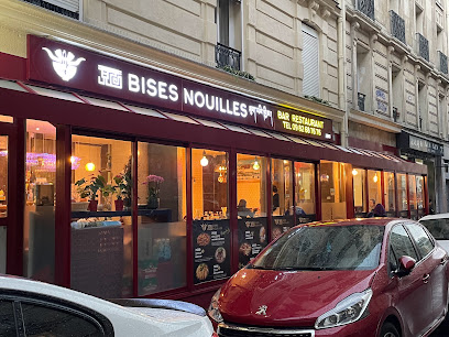 Bises Nouilles Restaurant à Paris 10