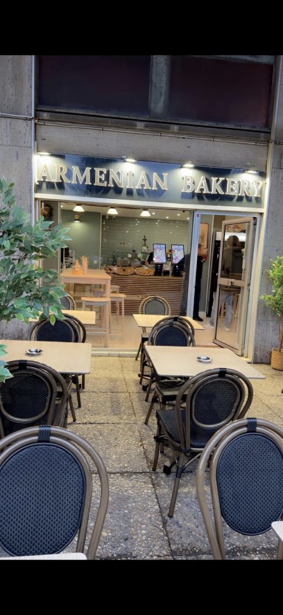 Armenian Bakery Restaurant à Toulouse