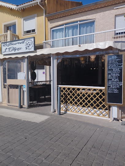 L'ellipse Restaurant à Agde