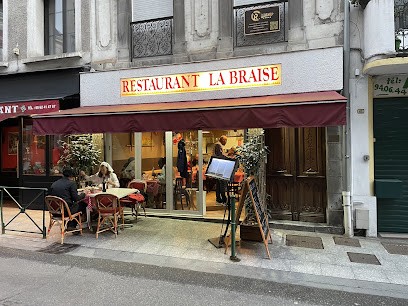 Restaurant La Braise, Restaurant à Lourdes
