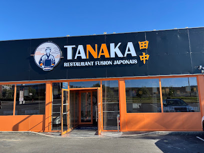 Tanaka Restaurant à Essey-lès-Nancy
