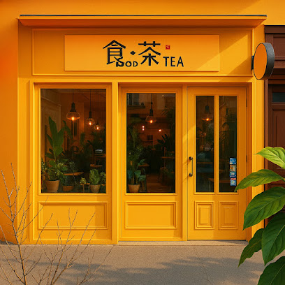 Food&Tea 食茶 Restaurant à Paris 05